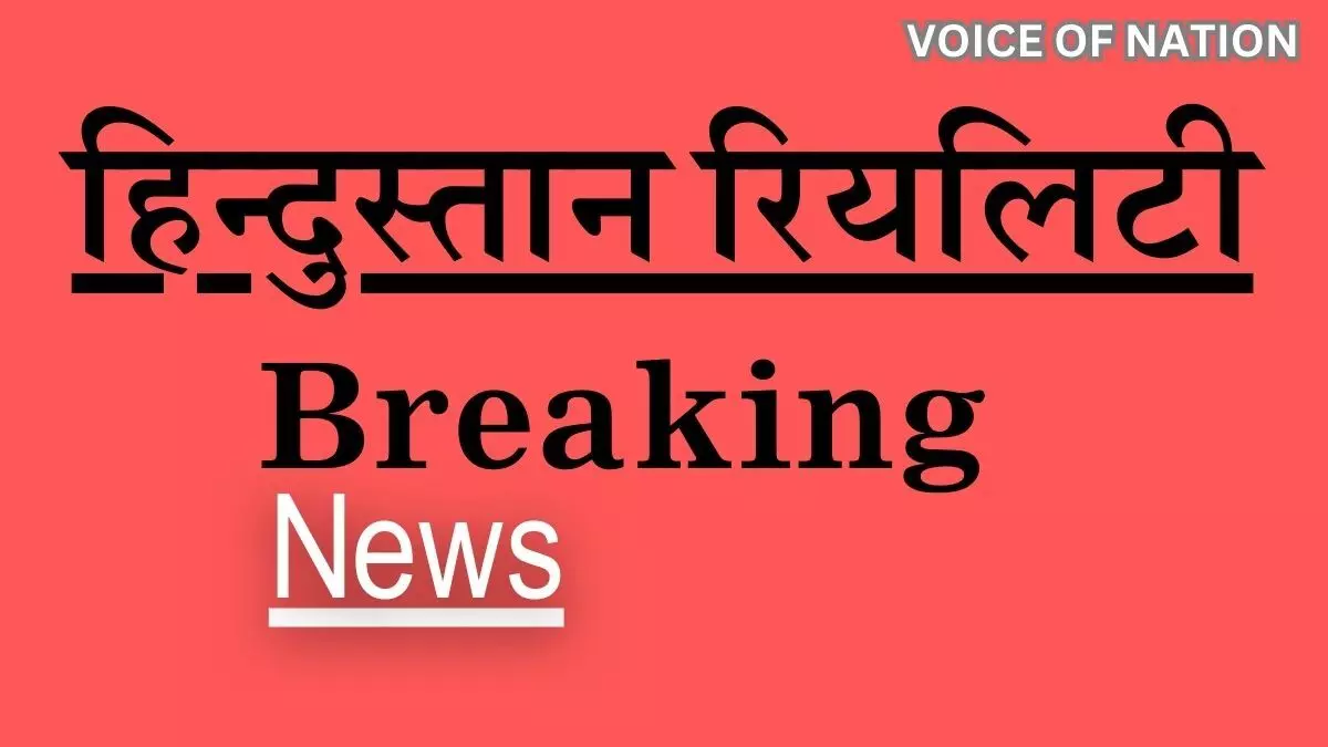 HP News Today: हिमाचल विधानसभा बजट सत्र 2025 सोमवार से शुरू, स्पीकर ने बुलाई भाजपा और कांग्रेस की सर्वदलीय बैठक HP News Today: हिमाचल विधानसभा बजट सत्र 2025 सोमवार से शुरू, स्पीकर ने बुलाई भाजपा और कांग्रेस की सर्वदलीय बैठक