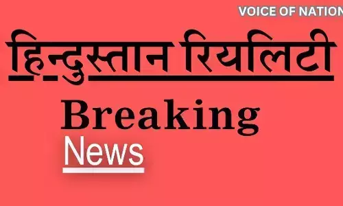 Solan News: सोलन में नशा विरोधी अभियान तेज, पुलिस ने पांच तस्करों को धरदबोचा Solan News: सोलन में नशा विरोधी अभियान तेज, पुलिस ने पांच तस्करों को धरदबोचा