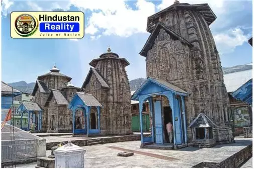 Chamba News: किरायेदार ने बेची मंदिर ट्रस्ट की दुकान, 25 लाख में सौदा – पुलिस ने शुरू की जांच Chamba News: किरायेदार ने बेची मंदिर ट्रस्ट की दुकान, 25 लाख में सौदा – पुलिस ने शुरू की जांच