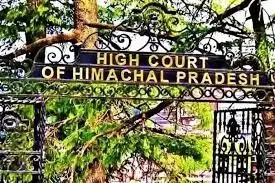 Himachal News Today: जेबीटी शिक्षकों के अनुबंध काल की वेतन वृद्धि वापसी पर हाईकोर्ट की रोक