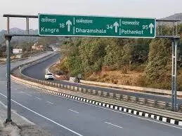 Kangra Shimla Fourlane: अक्तूबर से हमीरपुर से कांगड़ा तक दौड़ेंगी गाड़ियां धड़ाधड़ Kangra Shimla Fourlane: अक्तूबर से हमीरपुर से कांगड़ा तक दौड़ेंगी गाड़ियां धड़ाधड़