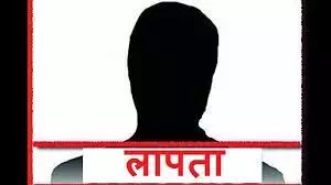 Himachal Latest News Today: संजौली मोनेस्ट्री से दो नाबालिग लापता, पुलिस ने शुरू की तलाश Himachal Latest News Today: संजौली मोनेस्ट्री से दो नाबालिग लापता, पुलिस ने शुरू की तलाश