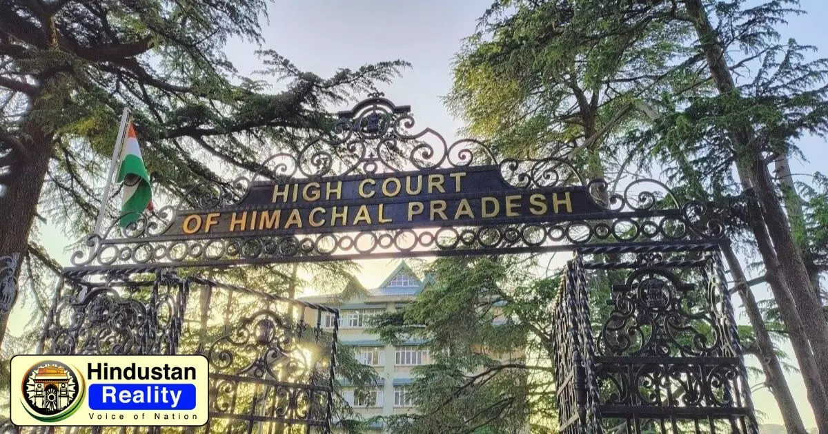 Shimla News in Hindi: एनएच-5 पर अवैध निर्माणों पर हाईकोर्ट सख्त, बिजली-पानी कनेक्शन काटने के आदेश Shimla News in Hindi: एनएच-5 पर अवैध निर्माणों पर हाईकोर्ट सख्त, बिजली-पानी कनेक्शन काटने के आदेश