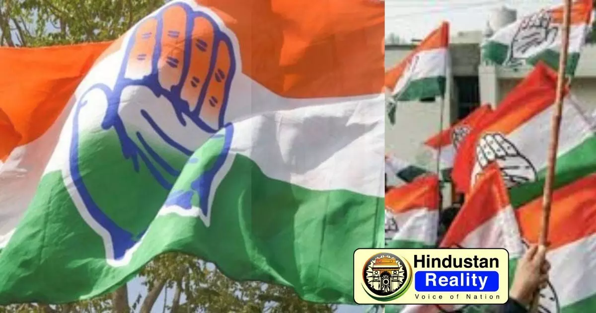 Himachal Congress की जड़ें होंगी और मजबूत, 20 अप्रैल से पहले सामने आ सकती है जिलाध्यक्षों की पहली सूची