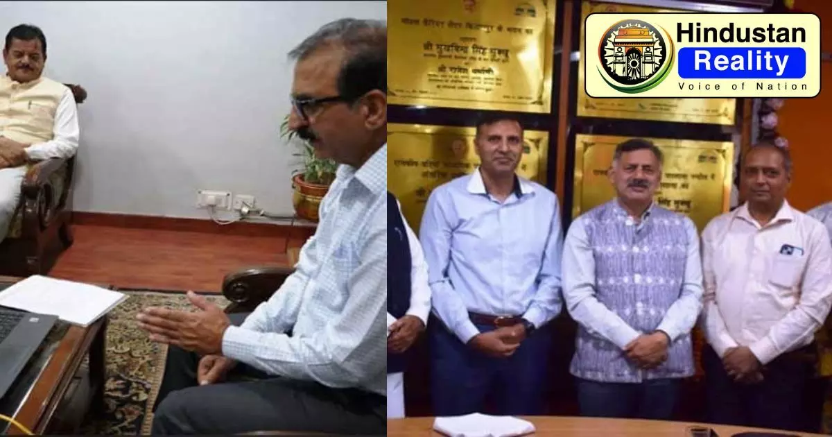 Shimla News in Hindi: सुक्खू सरकार करने जा रही नए पर्यटन स्थल विकसित, कुल 2400 करोड़ की लागत में होगा ये कार्य Shimla News in Hindi: सुक्खू सरकार करने जा रही नए पर्यटन स्थल विकसित, कुल 2400 करोड़ की लागत में होगा ये कार्य