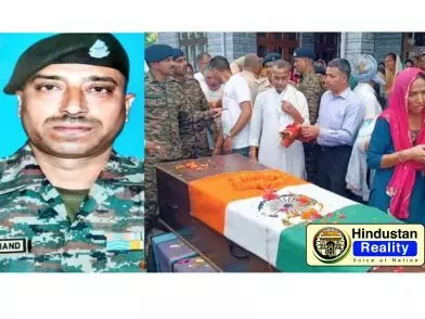 Hamirpur News: सैन्य सम्मान के साथ दी गई अंतिम विदाई शहीद सूबेदार कुलदीप चंद को Hamirpur News: सैन्य सम्मान के साथ दी गई अंतिम विदाई शहीद सूबेदार कुलदीप चंद को