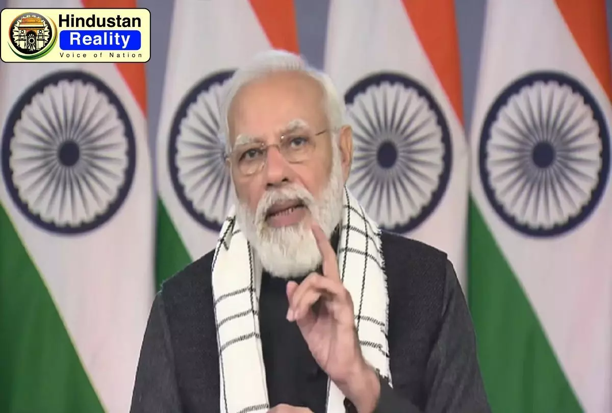 Himachal News Today: हिमाचल दिवस पर पीएम मोदी की शुभकामनाएं Himachal News Today: हिमाचल दिवस पर पीएम मोदी की शुभकामनाएं