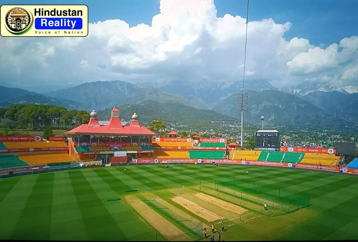 Dharamshala News Today: धर्मशाला में टिकटों की बिक्री पर सस्पेंस, जानें कब शुरू होगी बुकिंग