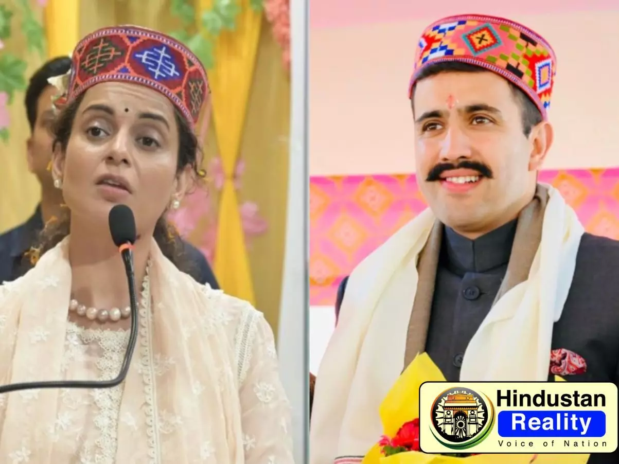 Himachal News Today: ‘बड़ी बहन’ कंगना को मंत्री विक्रमादित्य की नसीहत, कहा- विकास पर करें फोकस Himachal News Today: ‘बड़ी बहन’ कंगना को मंत्री विक्रमादित्य की नसीहत, कहा- विकास पर करें फोकस