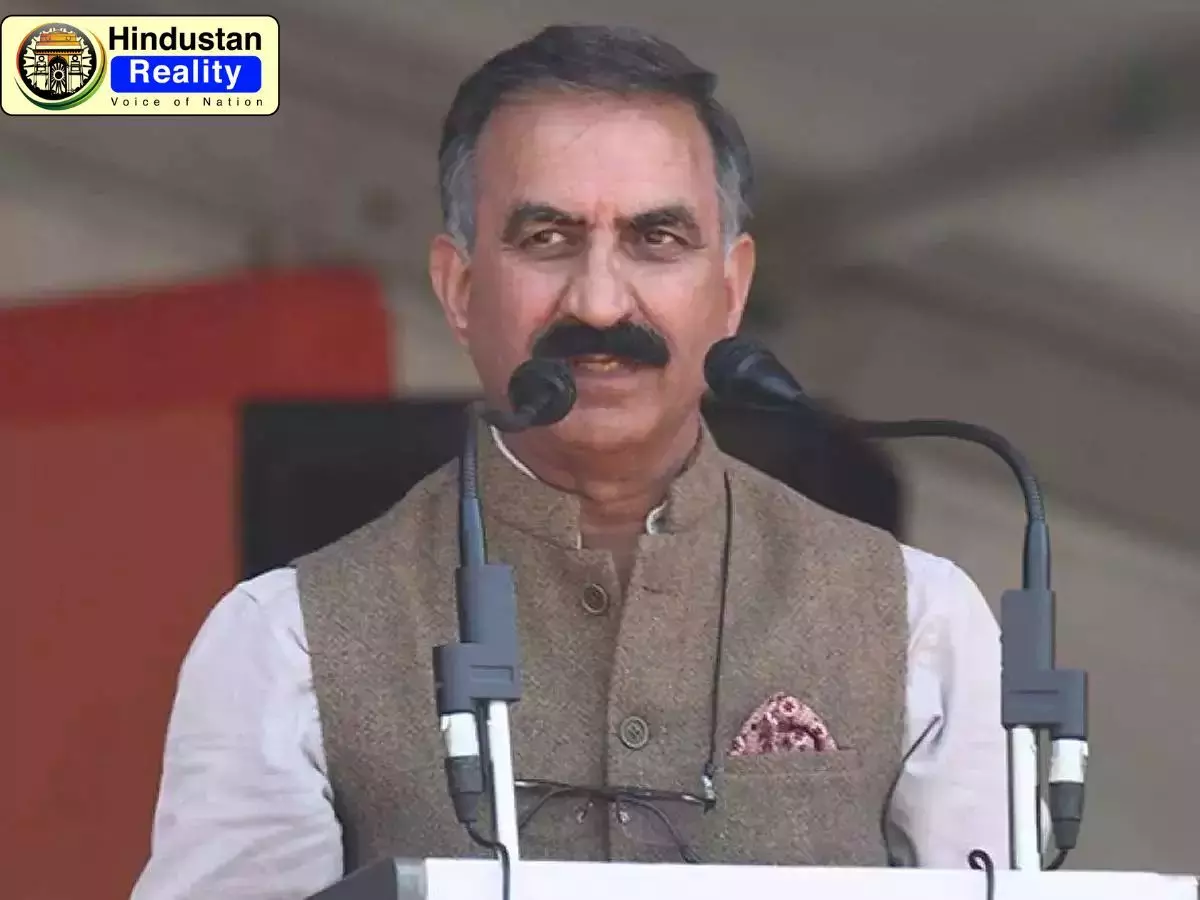 Himachal News Today: कड़ाके की ठंड में CM सुक्खू की जनसंवाद पहल