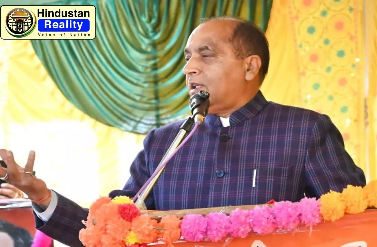 Shimla Today News: जयराम का आरोप: नियमों के खिलाफ नेशनल हेराल्ड को दिए करोड़ों Shimla Today News: जयराम का आरोप: नियमों के खिलाफ नेशनल हेराल्ड को दिए करोड़ों