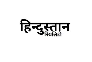 Chandigarh Latest News Today: 50 lakh ransom demanded from businessman: Bambiha Group's name comes to the fore